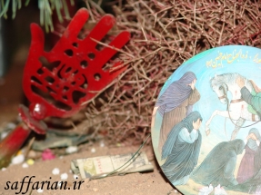 عکس محرم و عاشورا