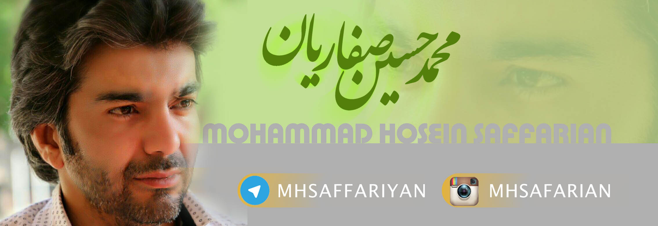 خانه